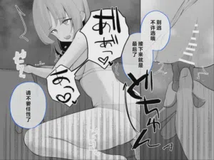 第70页图