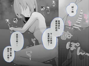 第72页图