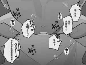 第93页图