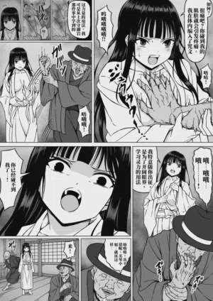 第10頁圖