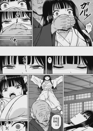 第11頁圖