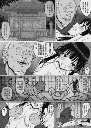 第15頁圖
