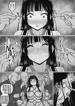 第45頁圖