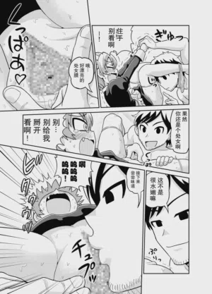 第12頁圖