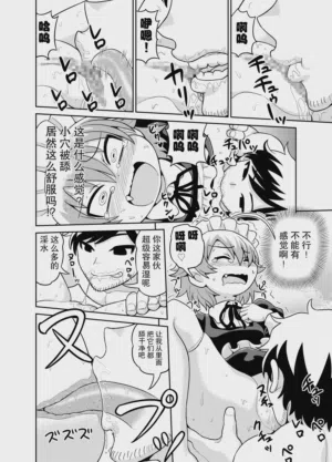 第13頁圖