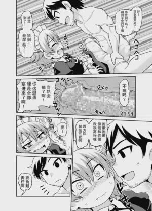 第17頁圖