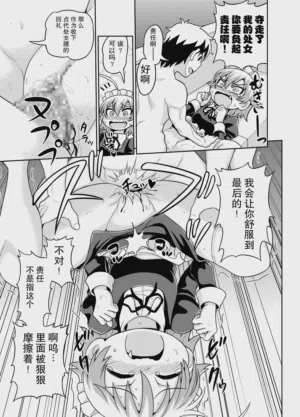 第18頁圖