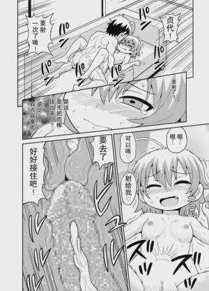 第21頁圖