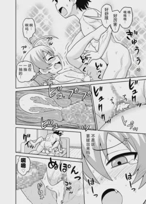 第23頁圖