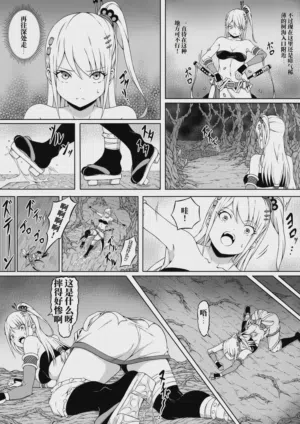 第12頁圖