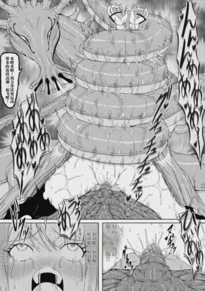 第52頁圖