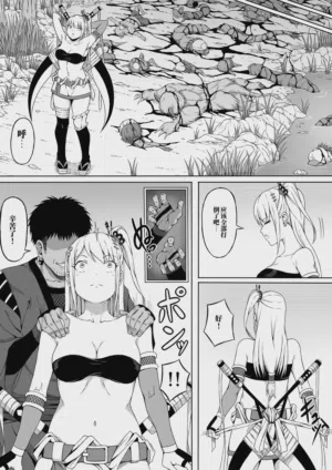 第6頁圖