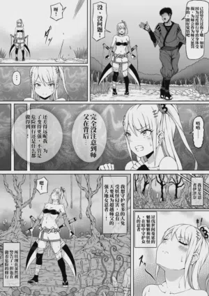 第9頁圖