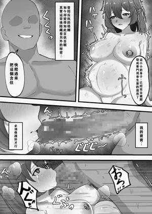 第14頁圖