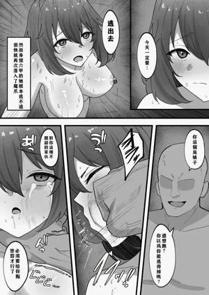 第16頁圖