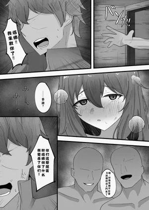 第27頁圖