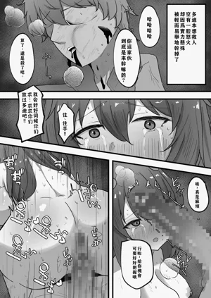 第28頁圖