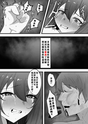 第31頁圖