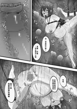 第37頁圖