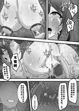 第40頁圖