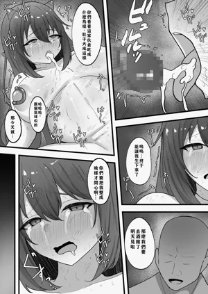 第42頁圖