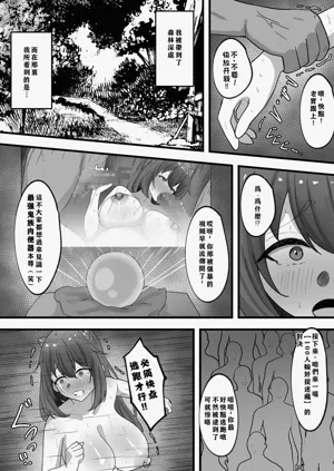 第44頁圖
