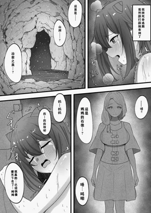 第45頁圖