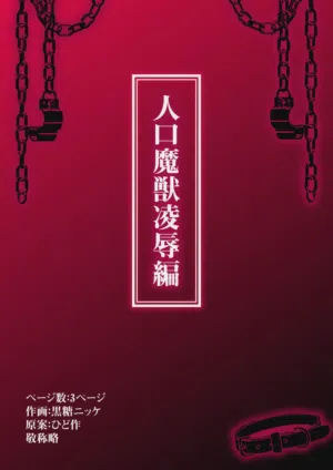 第48頁圖