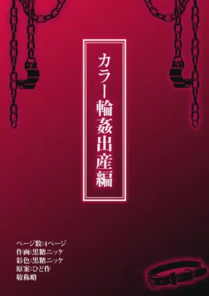 第52頁圖