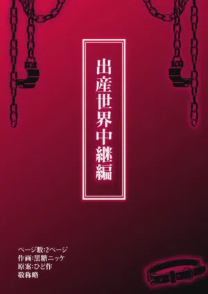 第57頁圖