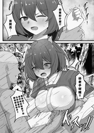 第6頁圖