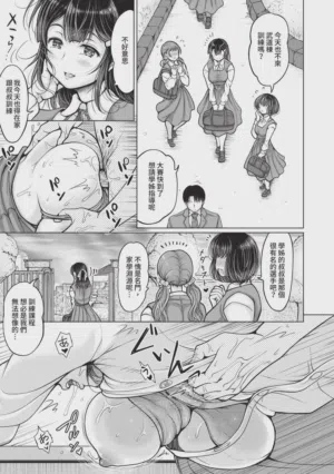 第108頁圖