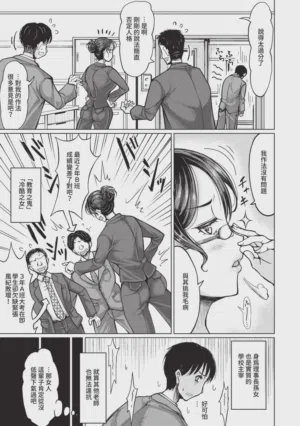 第120頁圖