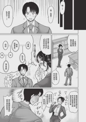 第122頁圖