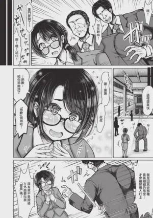 第151頁圖