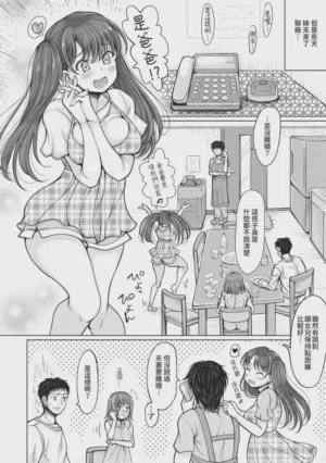 第181頁圖