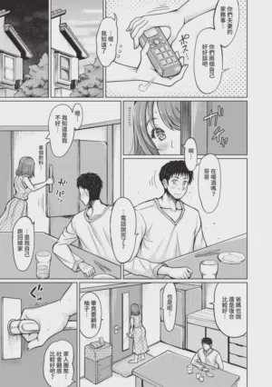 第182頁圖