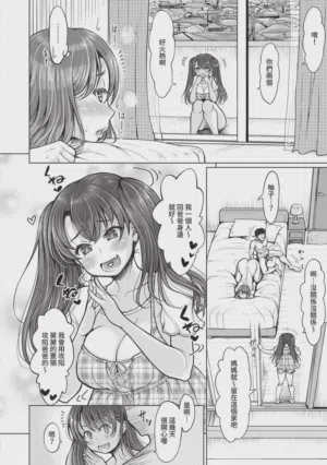 第189頁圖