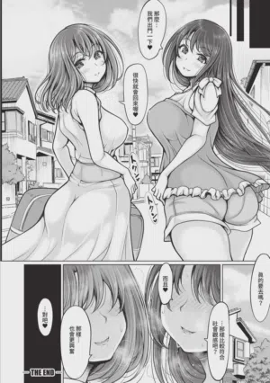 第203頁圖