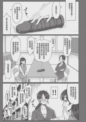 第206頁圖