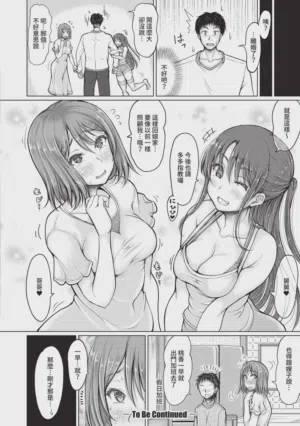 第37頁圖