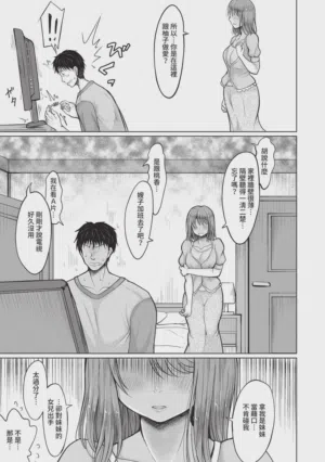 第40頁圖