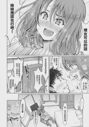 第41頁圖