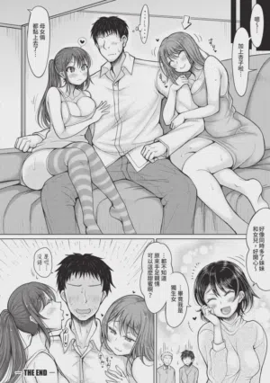 第67頁圖