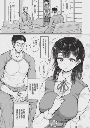 第68頁圖