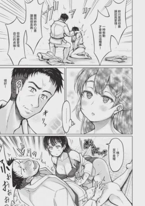 第76頁圖