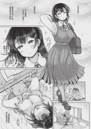 第98頁圖