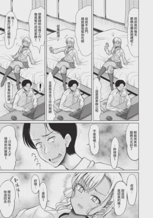 第102页图