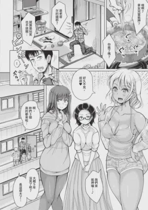 第11页图