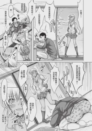 第118页图
